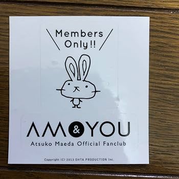 Amazon.co.jp: 高橋みなみ 直筆サイン入りポストカード&グッズ
